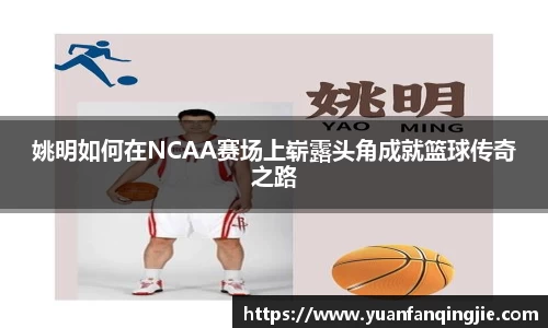 k1体育十年品牌值得信赖