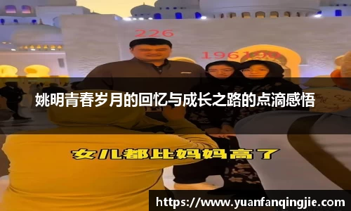 k1体育官网
