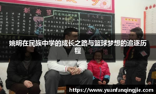 k1体育十年品牌值得信赖
