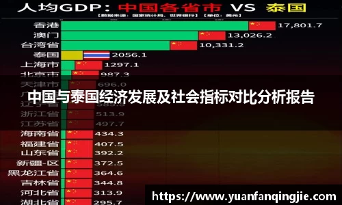 k1体育官网