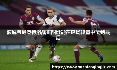 k1体育十年品牌值得信赖