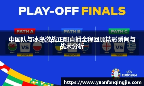 k1体育十年品牌值得信赖