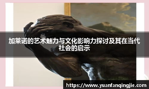 k1体育-十年品牌