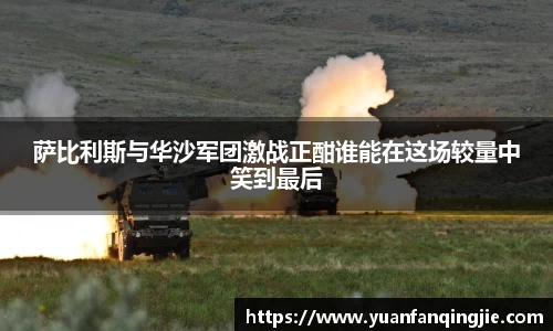 k1体育官网