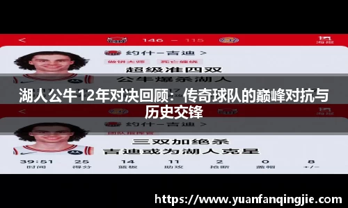 k1体育-十年品牌