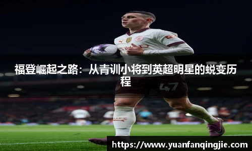 k1体育十年品牌值得信赖