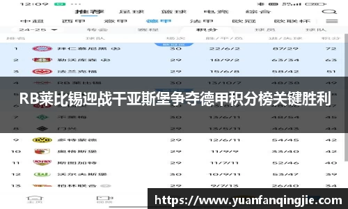 k1体育十年品牌值得信赖